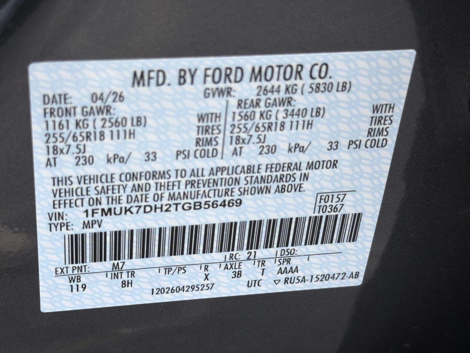 2026 Ford Explorer ACTIVE RWD
