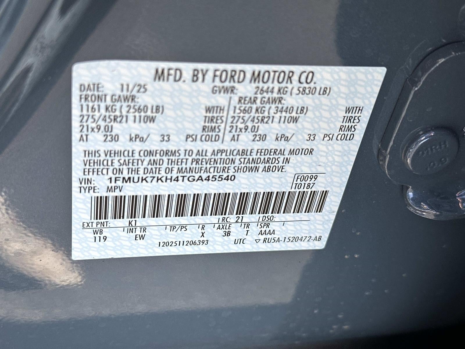 2026 Ford Explorer ST-LINE RWD