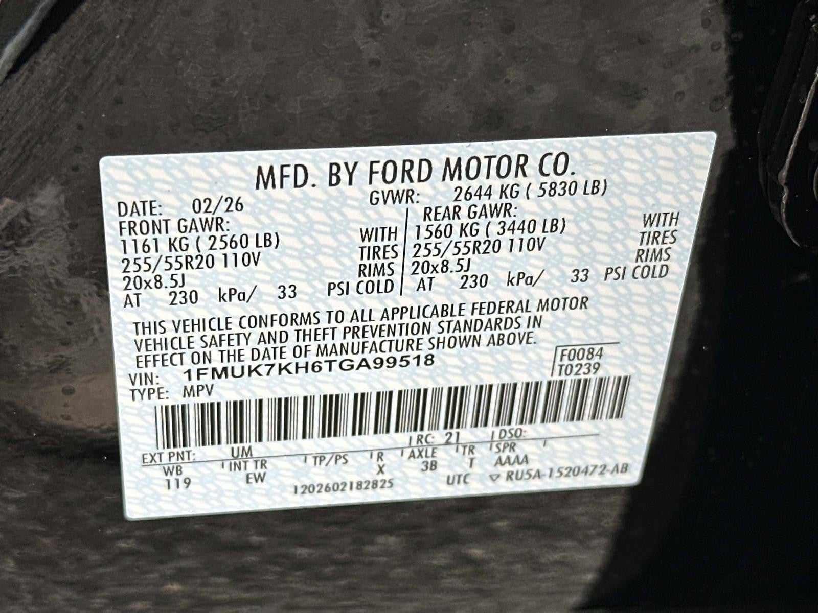 2026 Ford Explorer ST-LINE RWD