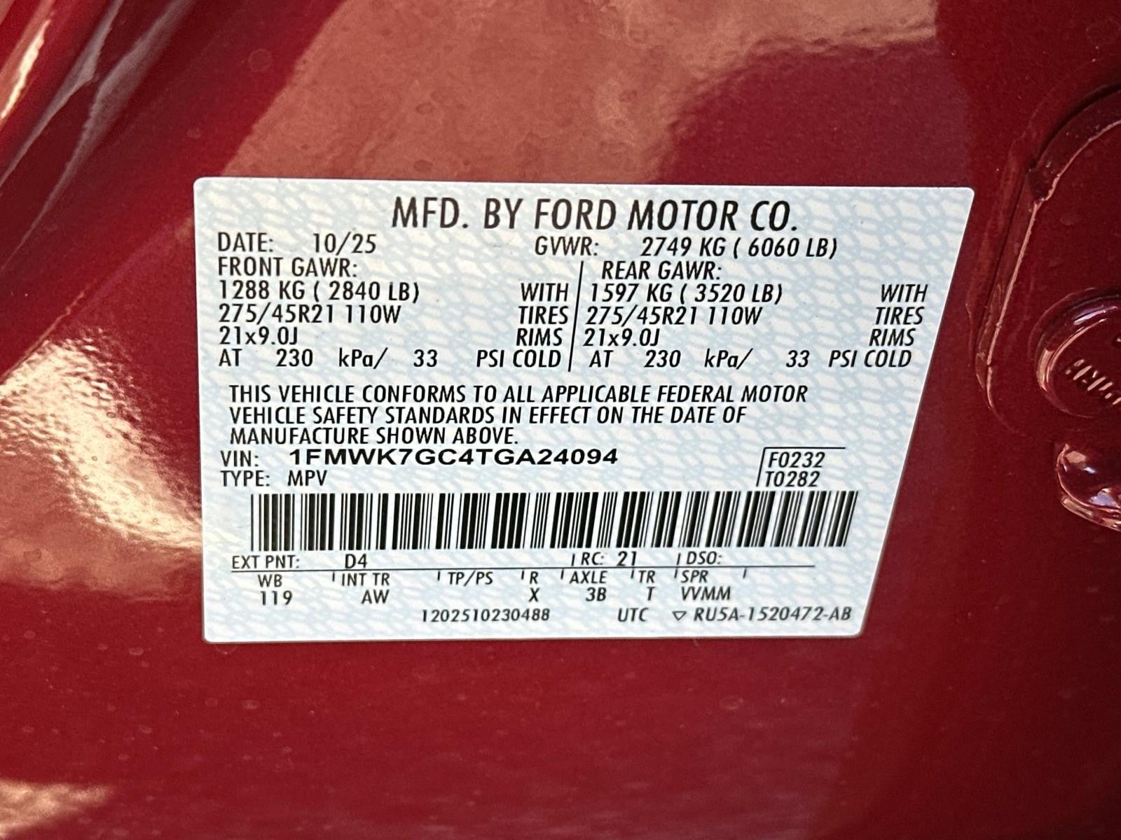 2026 Ford Explorer ST RWD