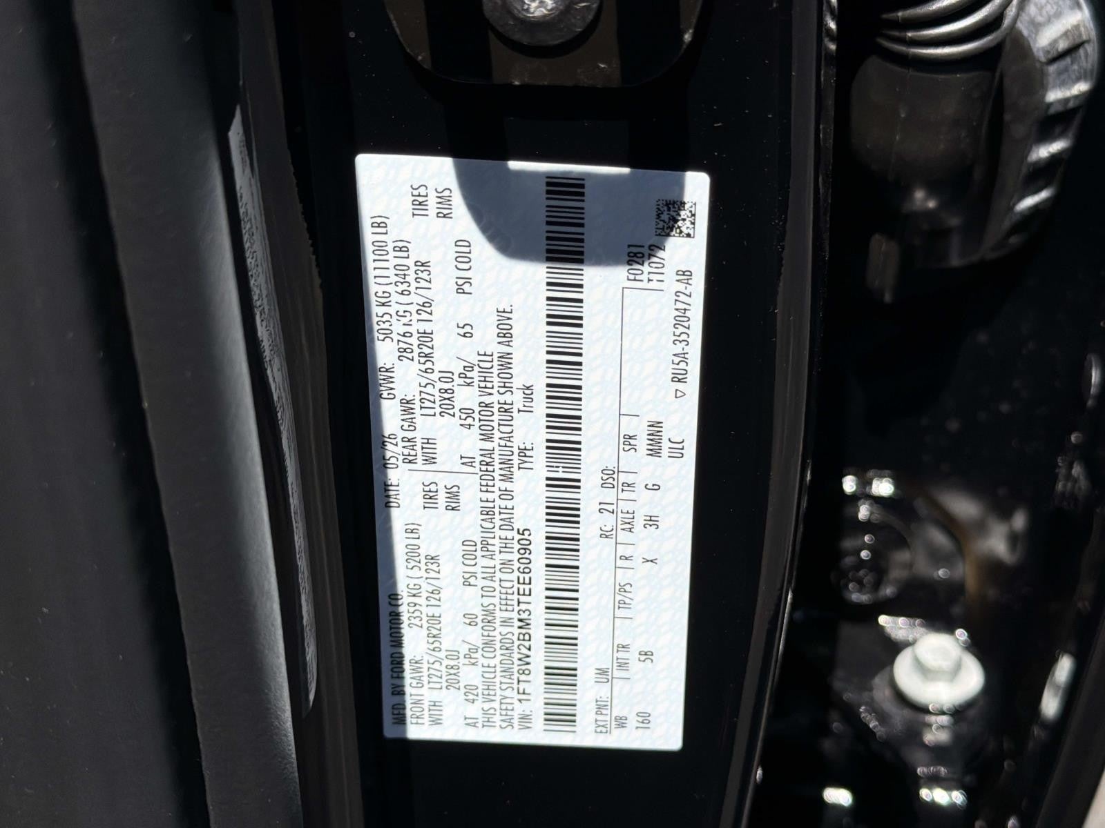 2026 Ford Super Duty F-250 SRW LARIAT 4WD CREW CAB 6.75'