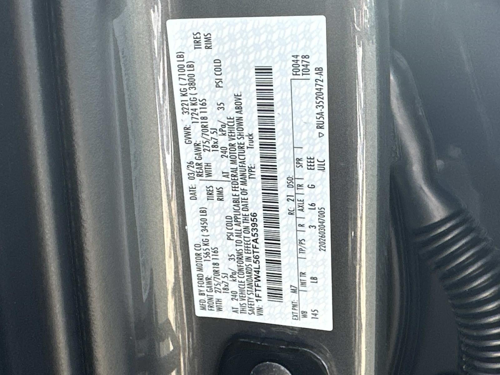 2026 Ford F-150 Tremor