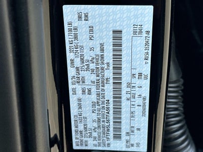 2026 Ford F-150 LARIAT 4WD SuperCrew 5.5' Box