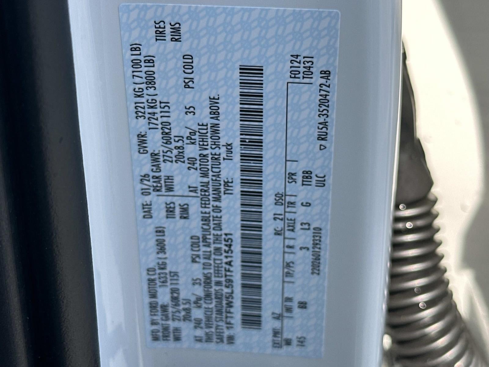 2026 Ford F-150 LARIAT 4WD SUPERCREW 5.5'