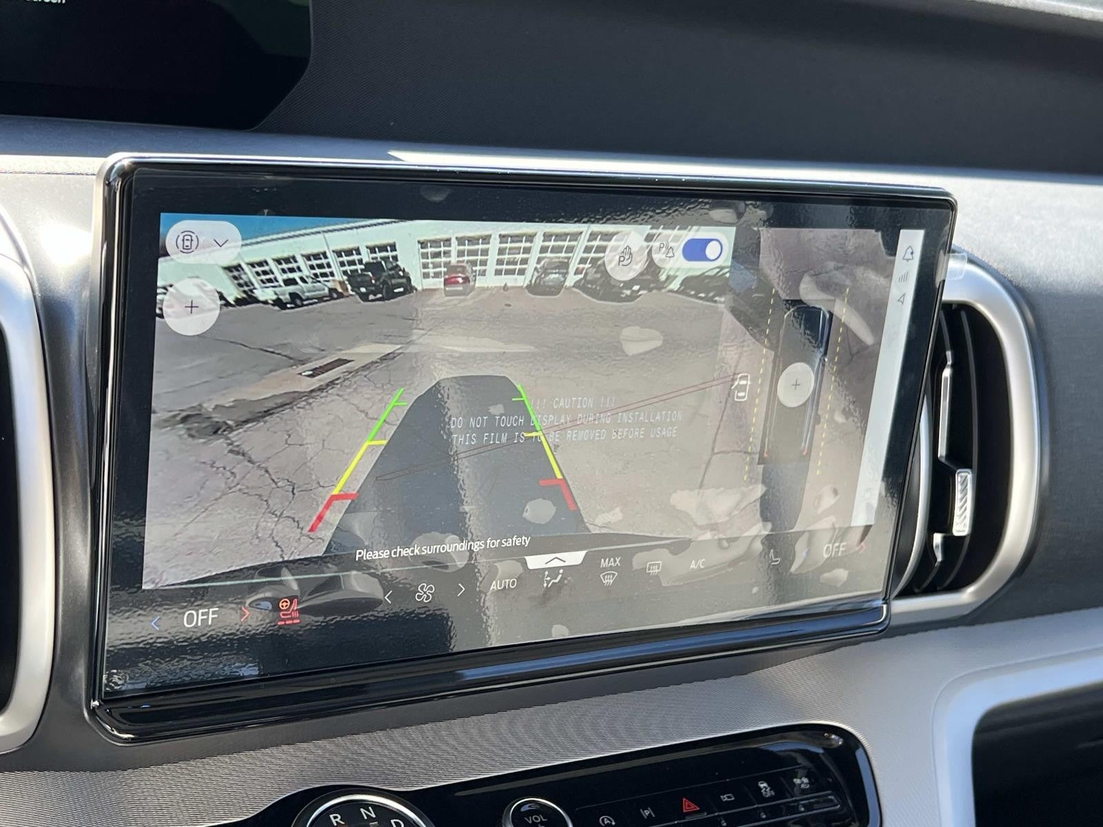 2025 Ford Expedition Max ACTIVE 4X2