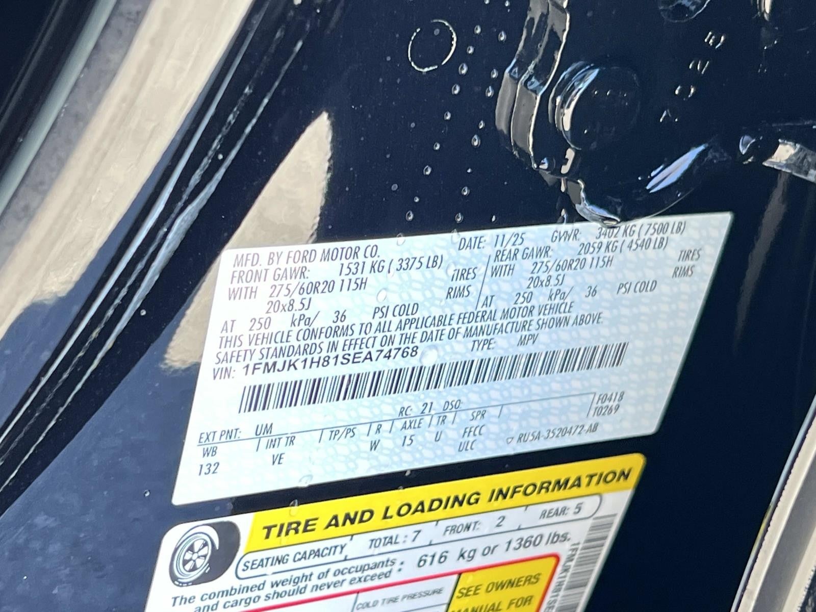 2025 Ford Expedition Max ACTIVE 4X2