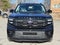 2026 Ford Expedition Max ACTIVE 4X2