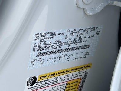 2026 Ford Expedition Max ACTIVE 4X2