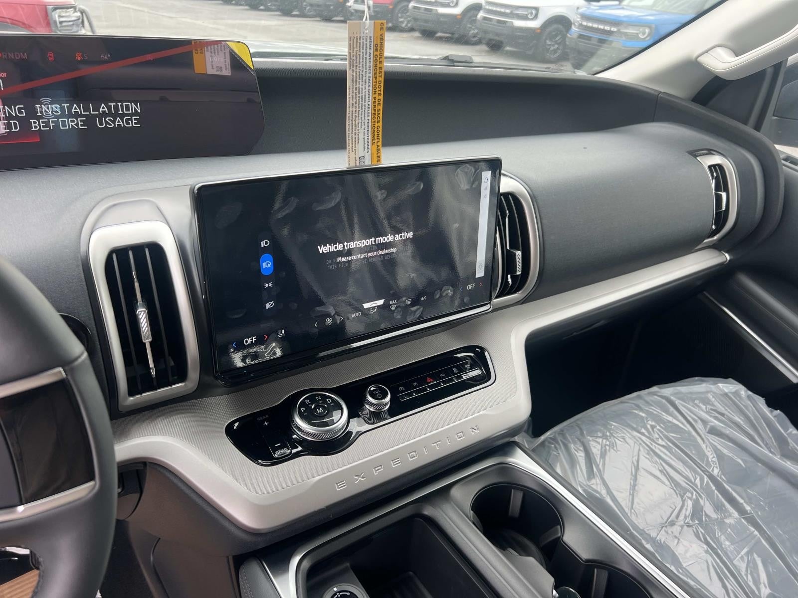 2026 Ford Expedition ACTIVE 4X2