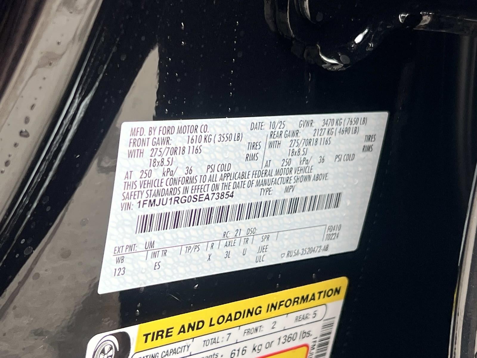 2025 Ford Expedition TREMOR 4X4