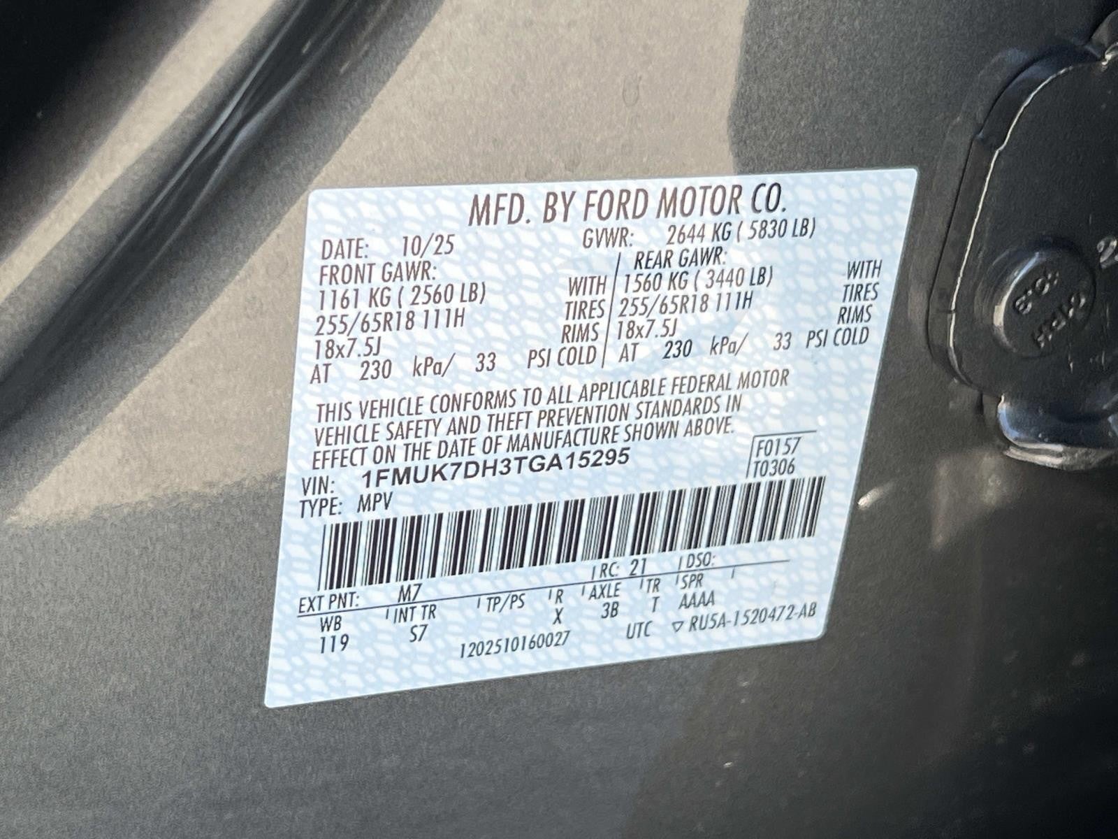 2026 Ford Explorer ACTIVE RWD