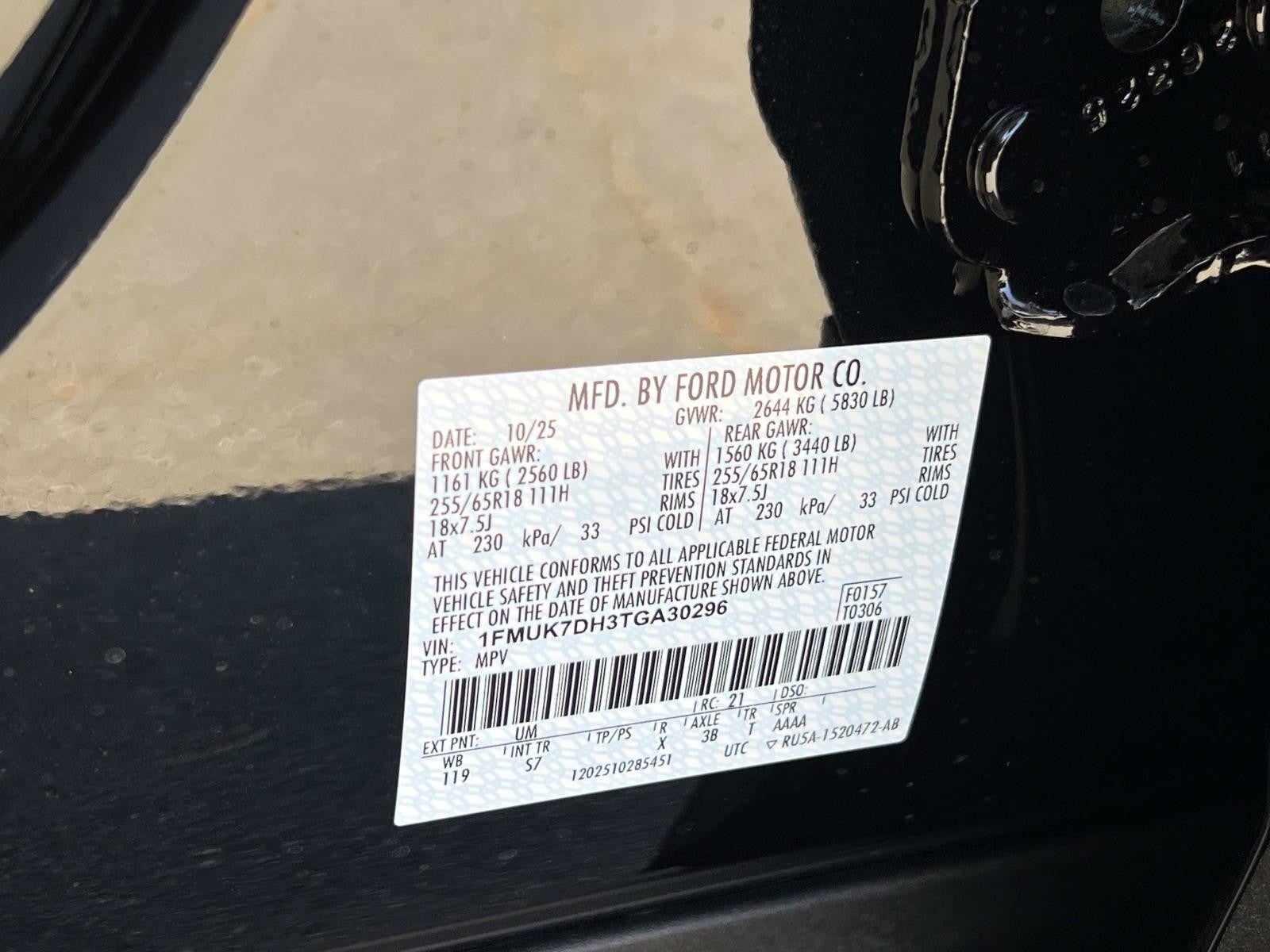 2026 Ford Explorer ACTIVE RWD