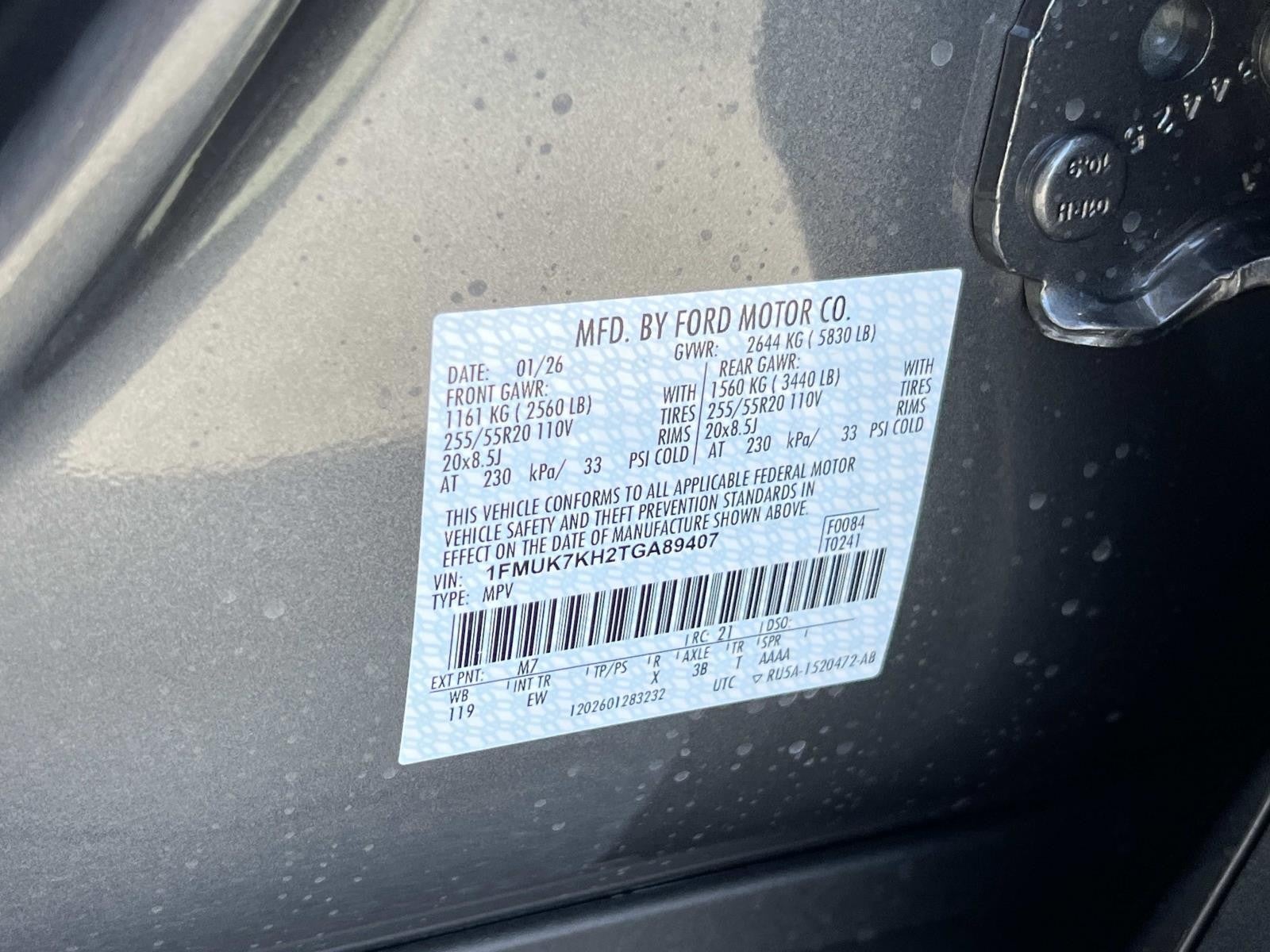 2026 Ford Explorer ST-LINE RWD