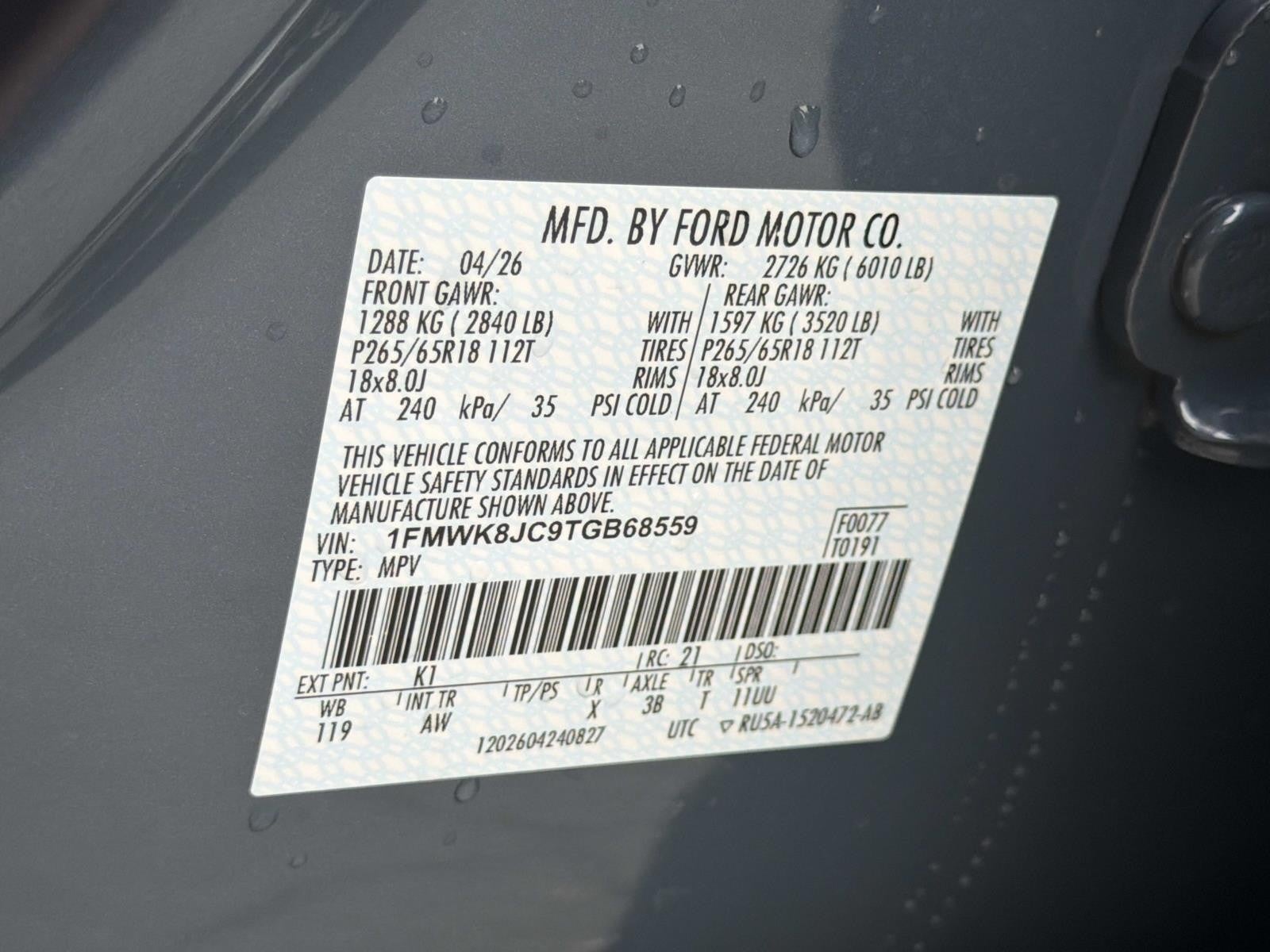 2026 Ford Explorer TREMOR 4WD