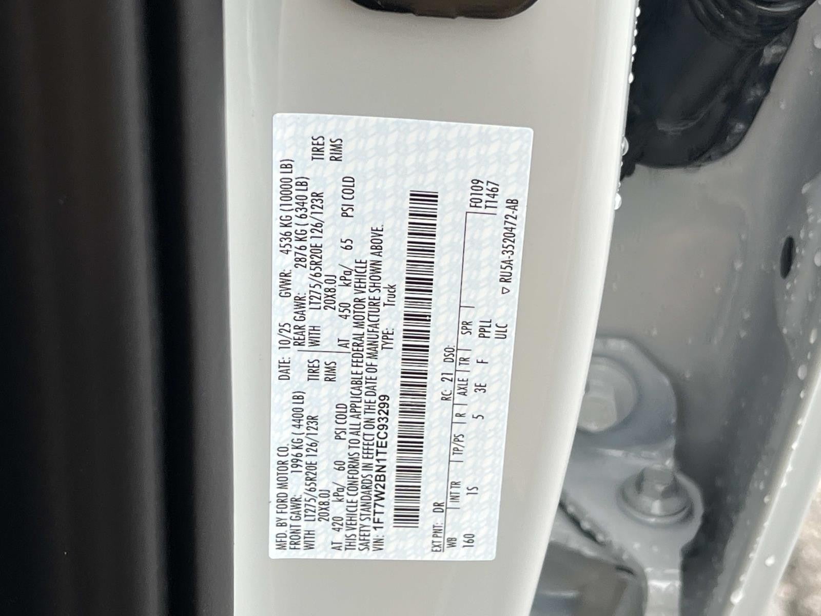 2026 Ford Super Duty F-250 SRW XL 4WD CREW CAB 6.75' BOX