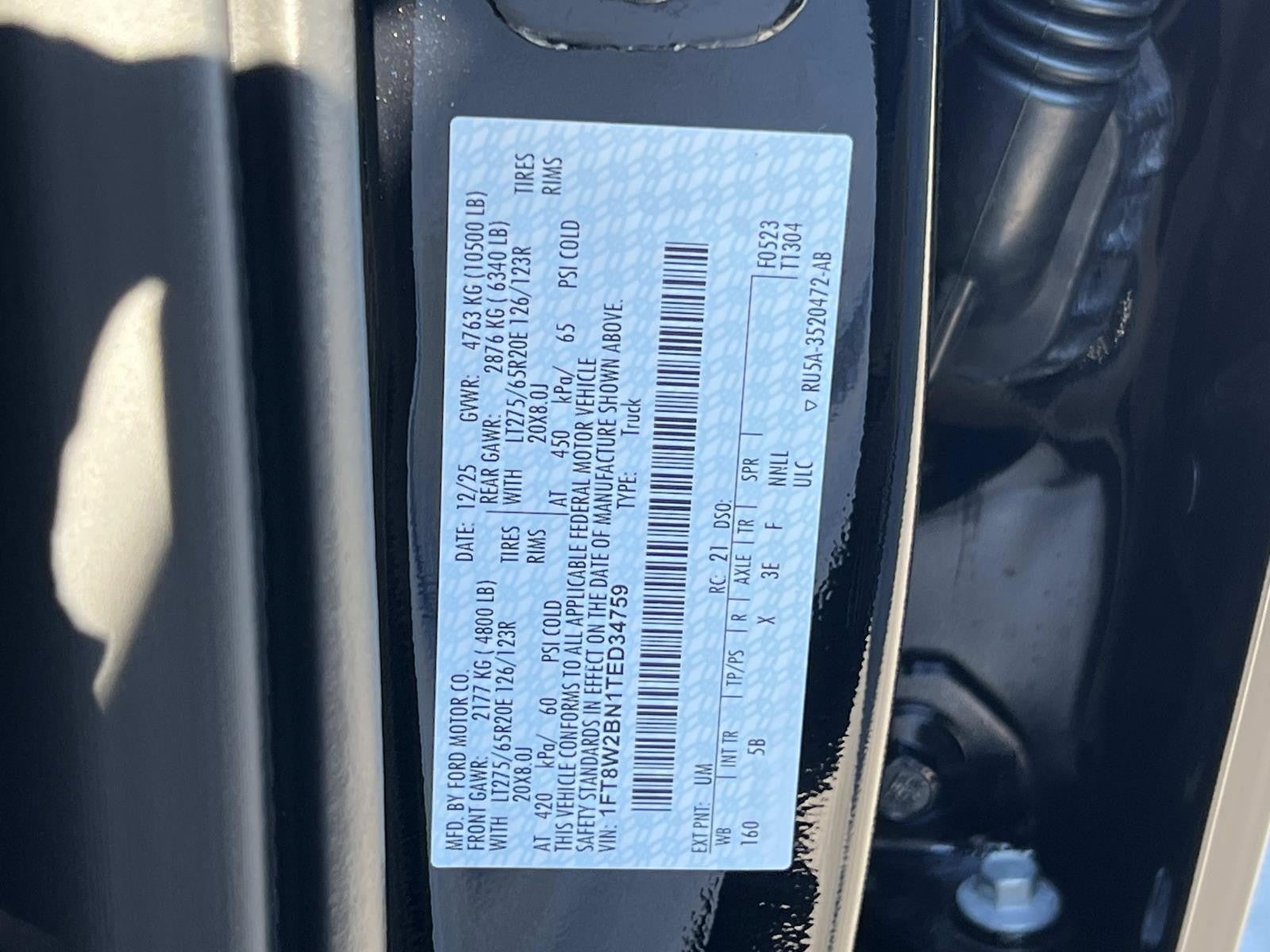 2026 Ford Super Duty F-250 SRW LARIAT 4WD CREW CAB 6.75'