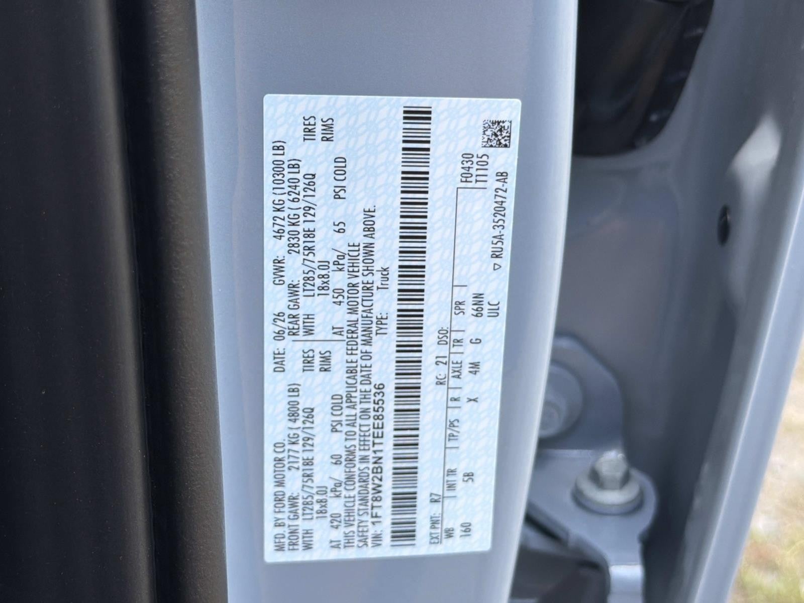 2026 Ford Super Duty F-250 SRW LARIAT 4WD CREW CAB 6.75'
