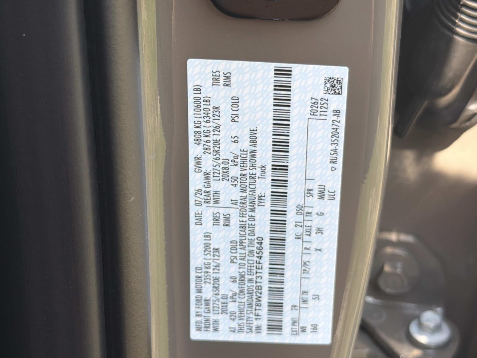 2026 Ford Super Duty F-250 SRW LARIAT 4WD CREW CAB 6.75'