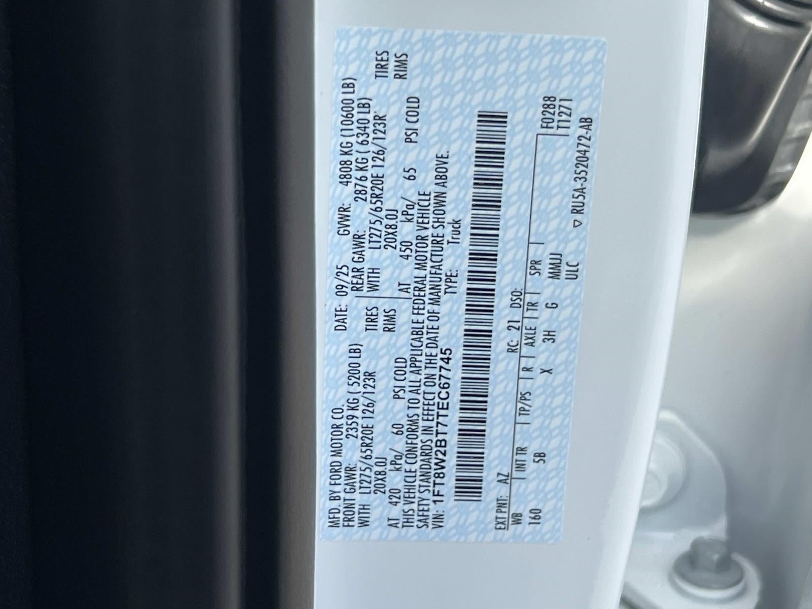 2026 Ford Super Duty F-250 SRW LARIAT 4WD CREW CAB 6.75'