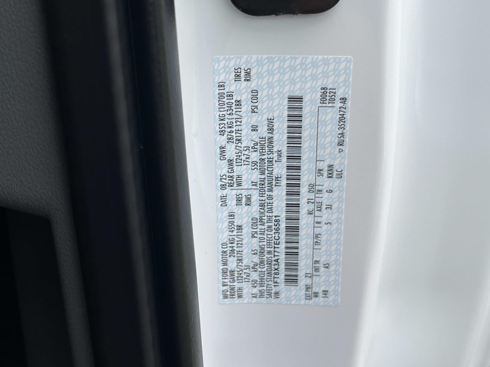 2026 Ford Super Duty F-350 SRW XL 2WD SUPERCAB 6.75' BOX