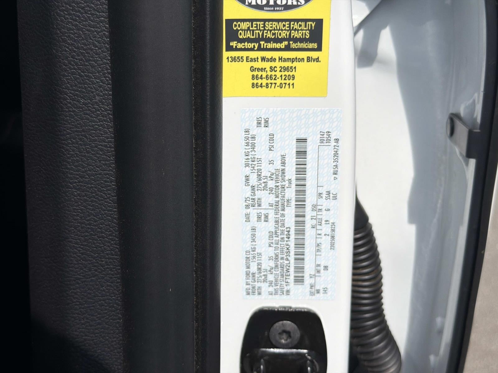 2025 Ford F-150 STX 4WD SUPERCREW 5.5' BO