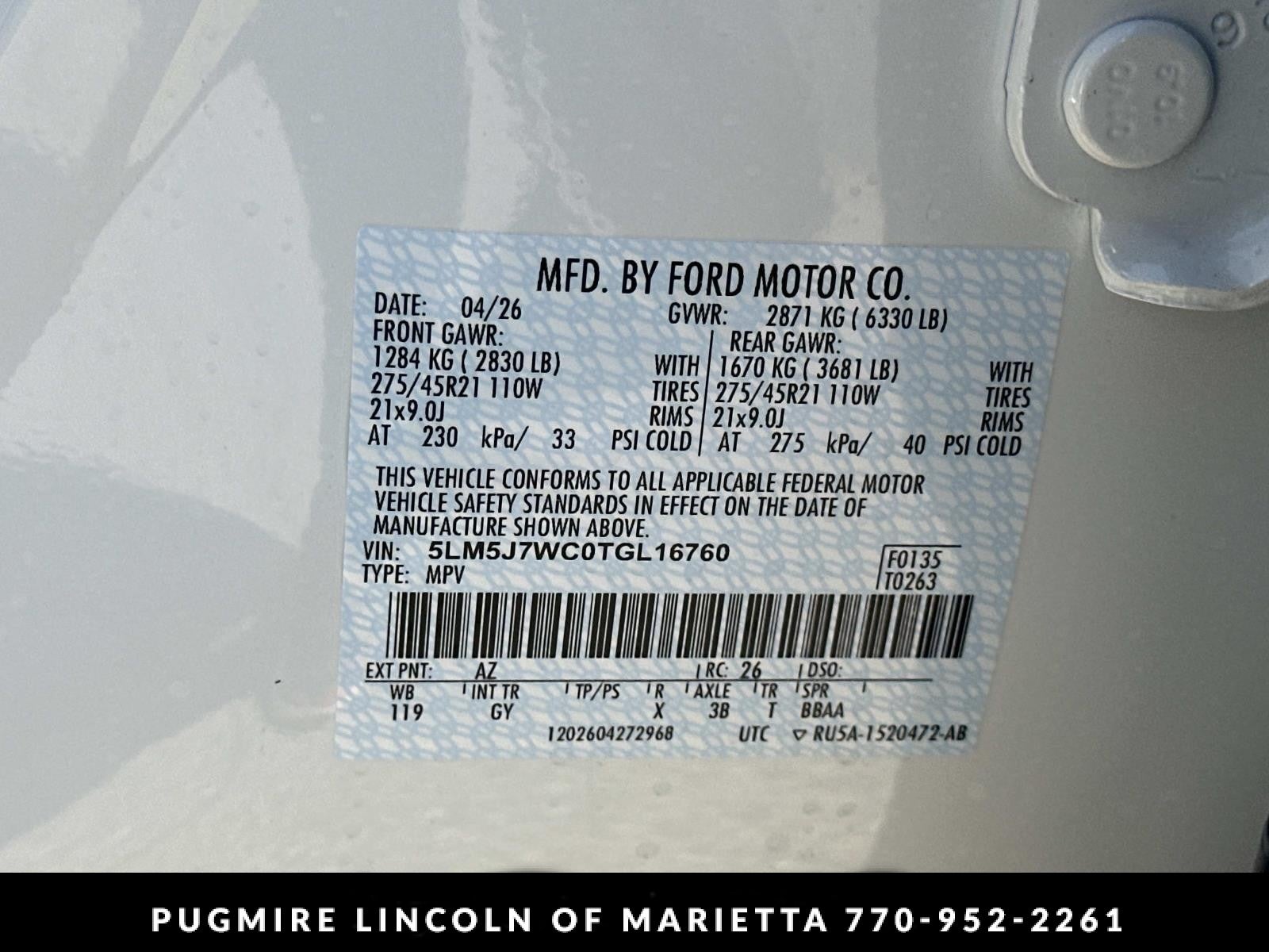 2026 Lincoln Aviator Reserve