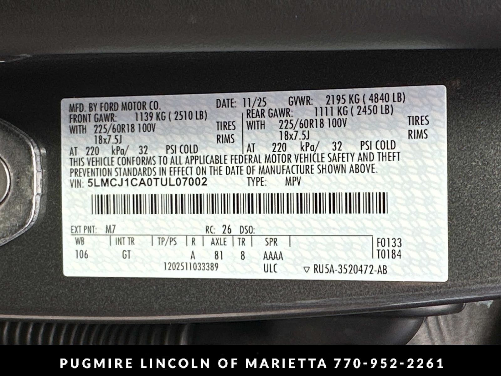 2026 Lincoln Corsair Premiere