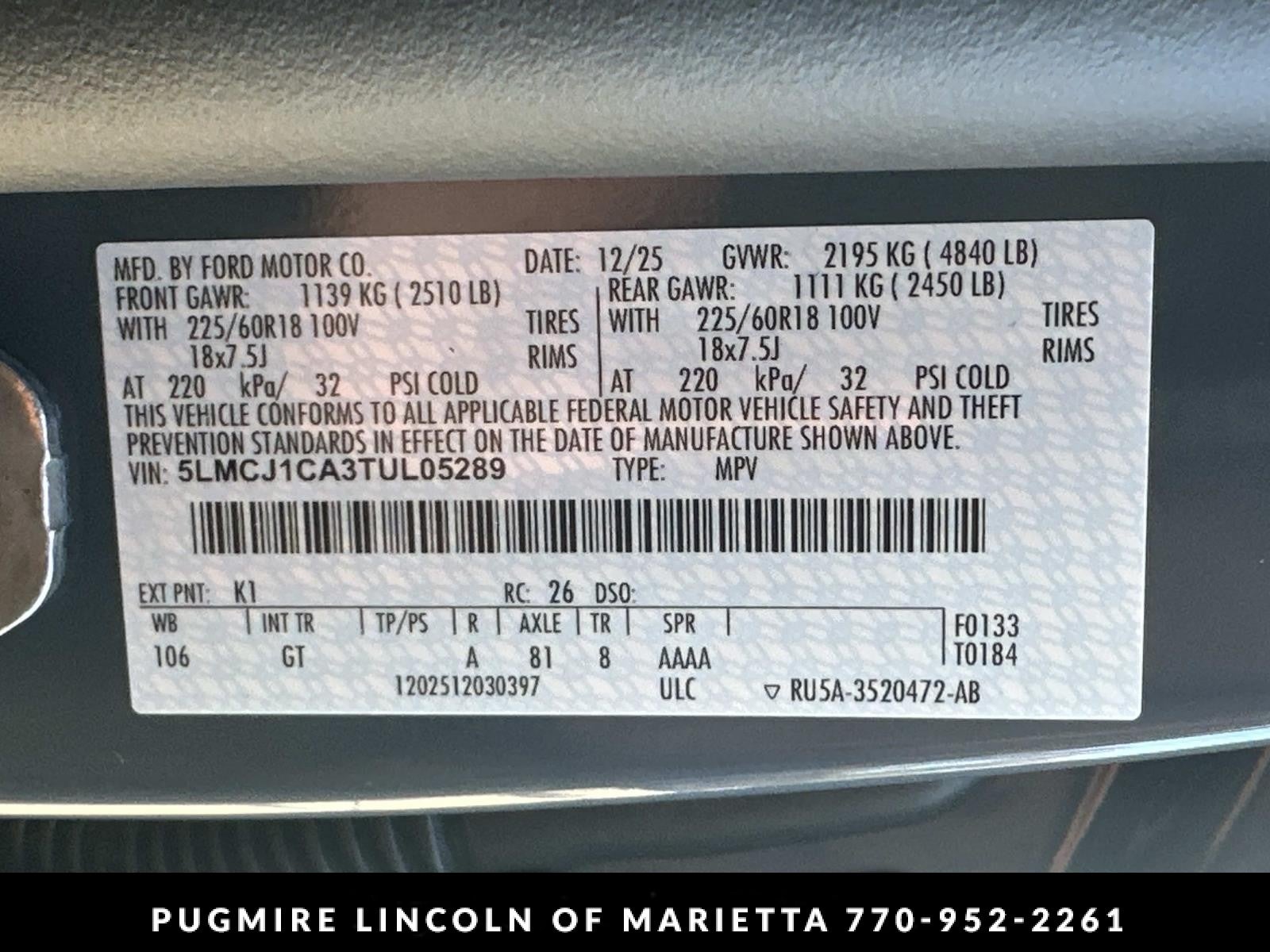 2026 Lincoln Corsair Premiere