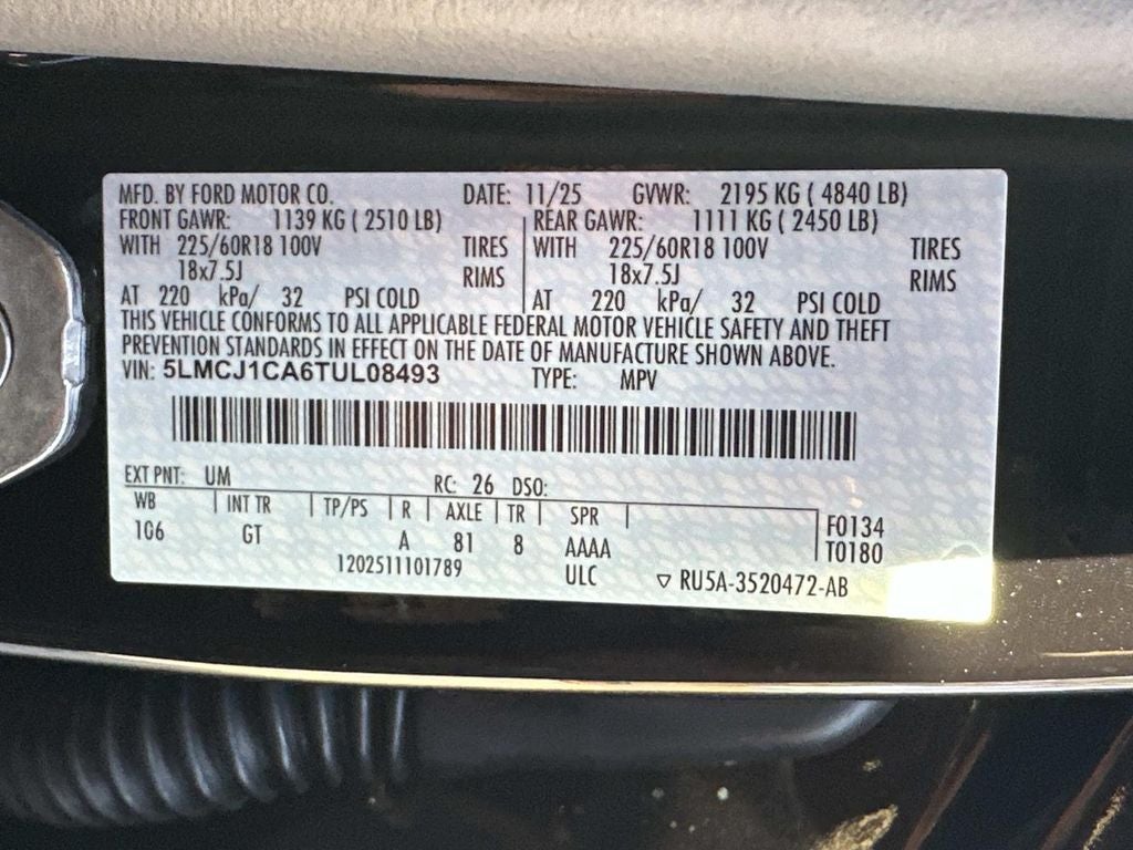 2026 Lincoln Corsair Premiere