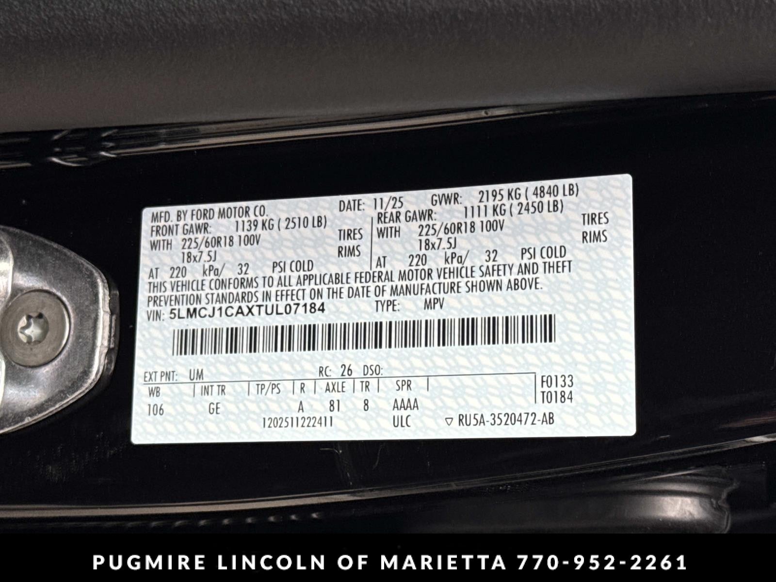 2026 Lincoln Corsair Premiere