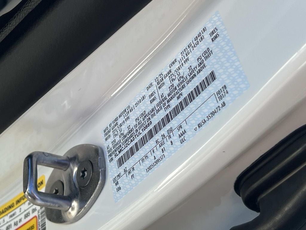 2026 Lincoln Corsair Reserve