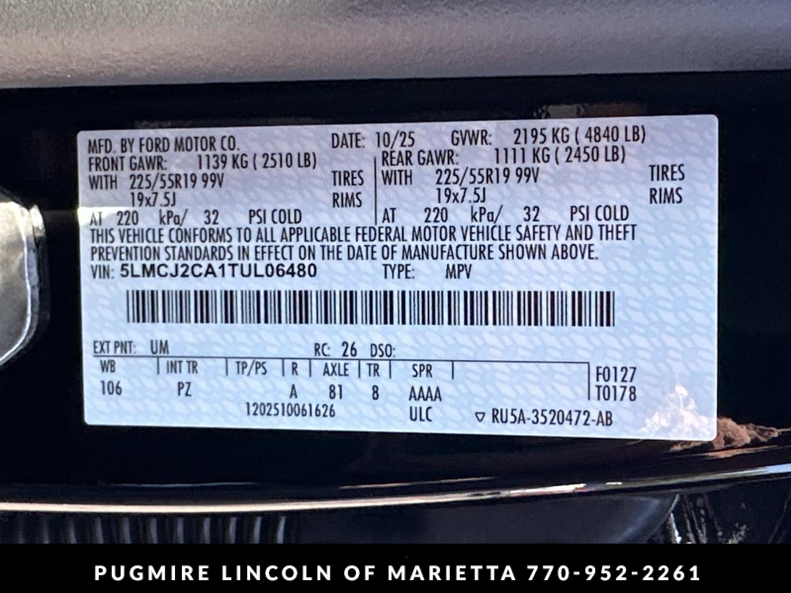 2026 Lincoln Corsair Reserve