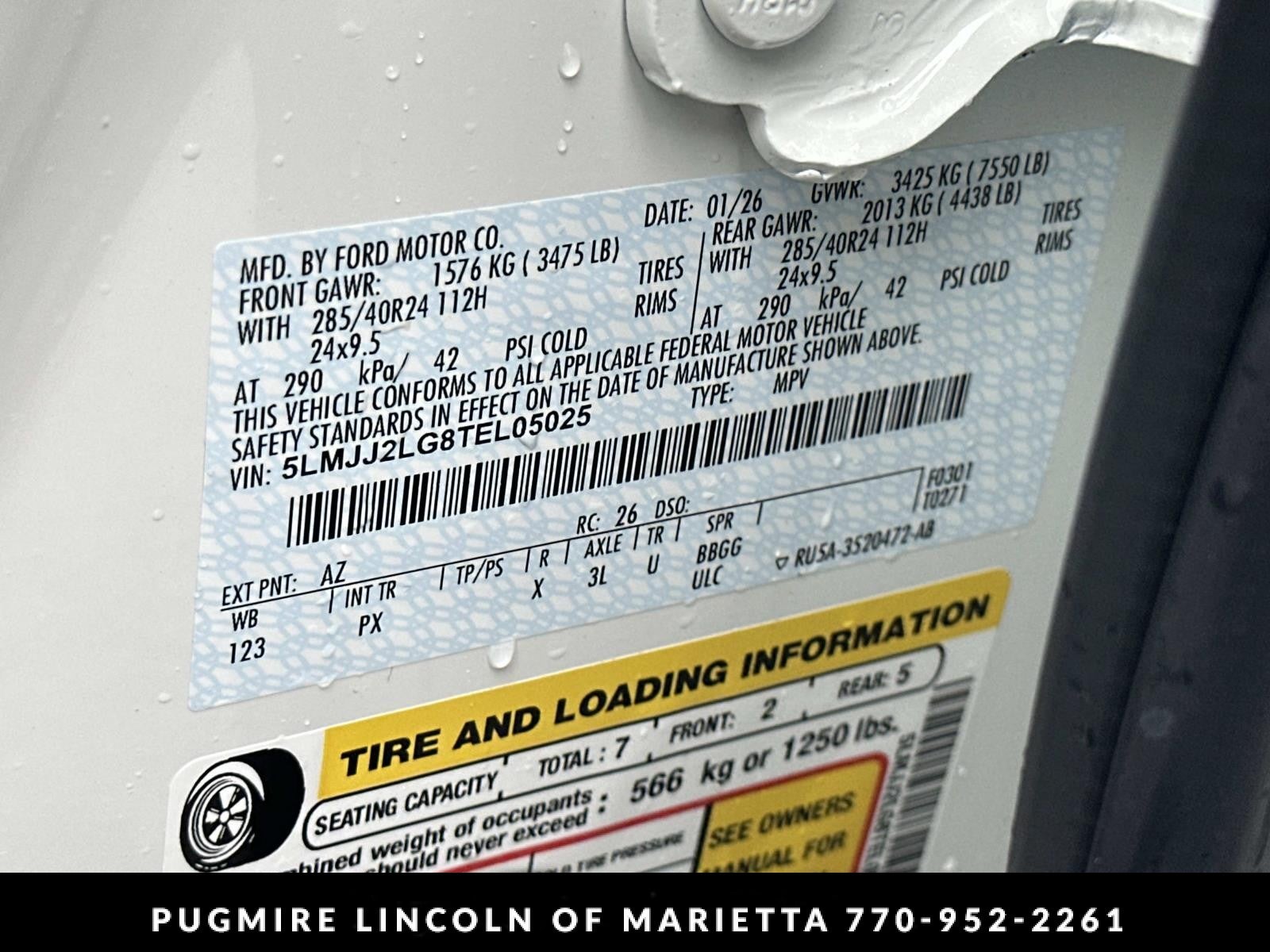 2026 Lincoln Navigator Reserve