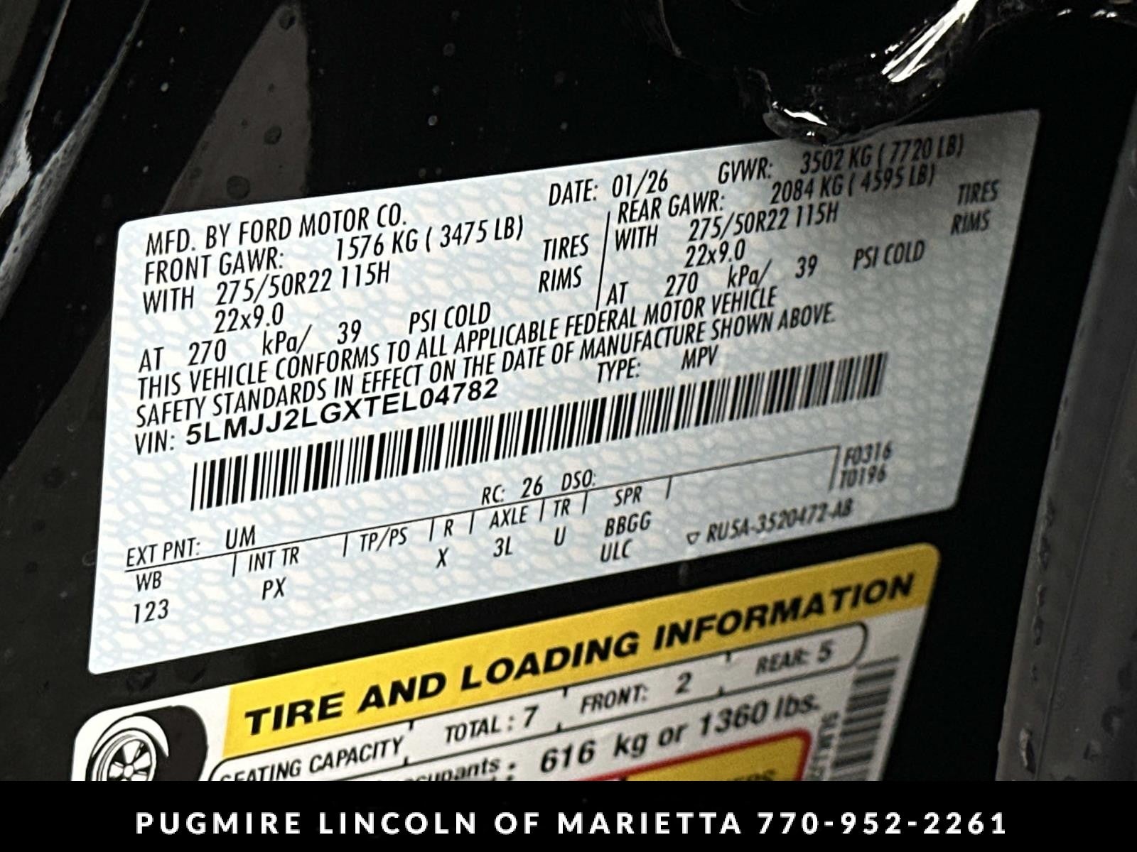 2026 Lincoln Navigator Reserve