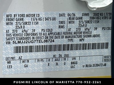2026 Lincoln Navigator Premiere
