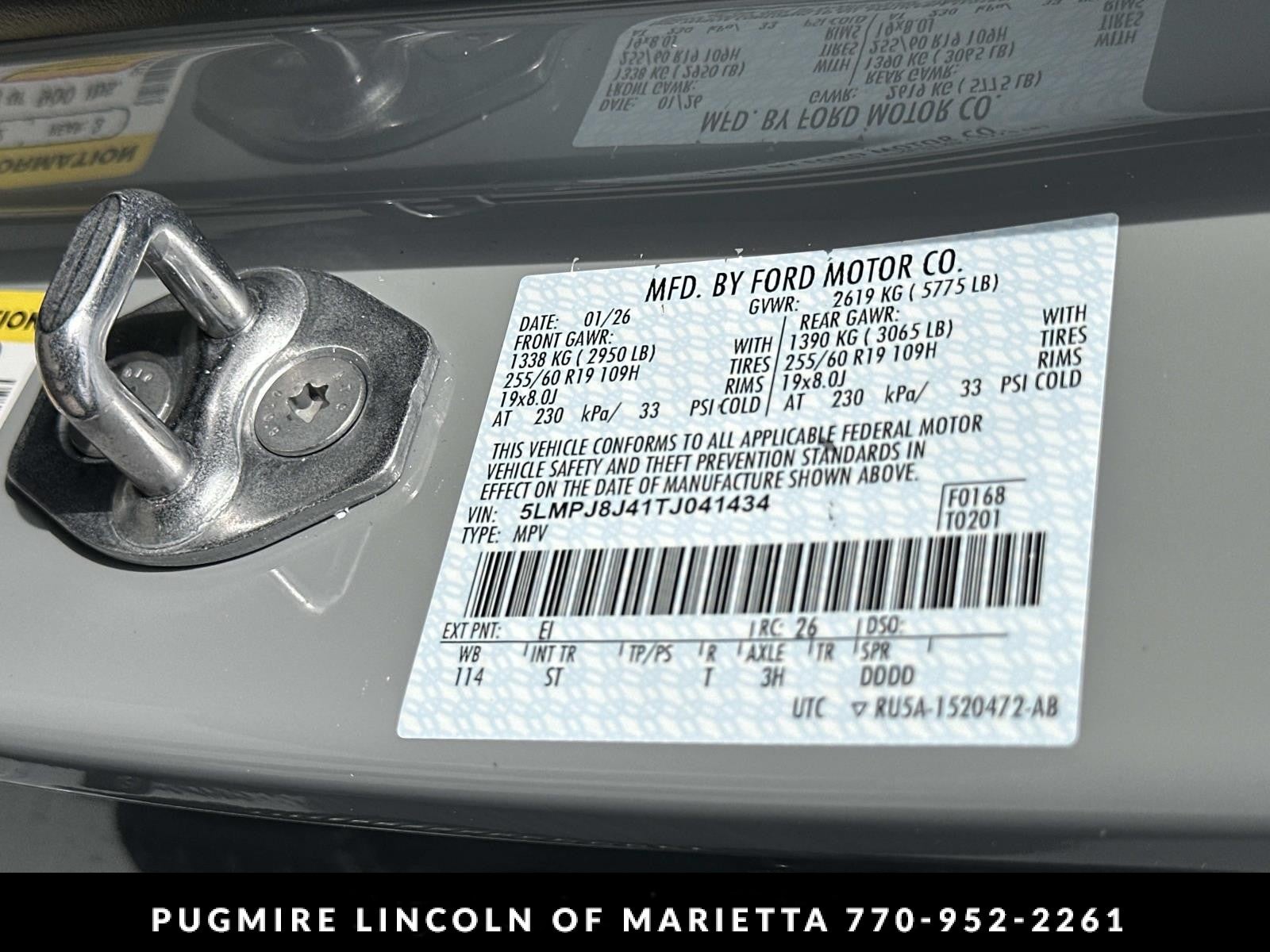 2026 Lincoln Nautilus Premiere