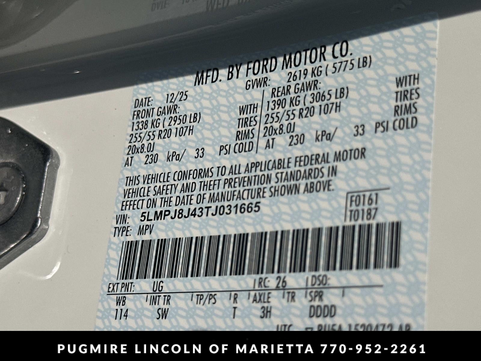 2026 Lincoln Nautilus Premiere