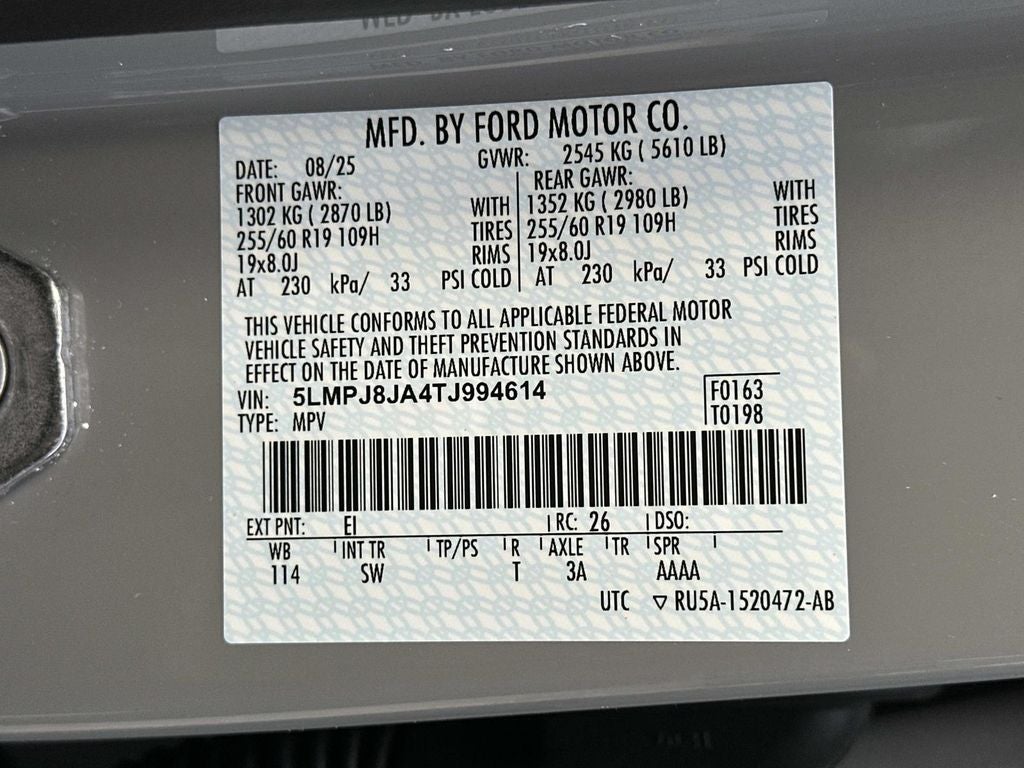 2026 Lincoln Nautilus Premiere