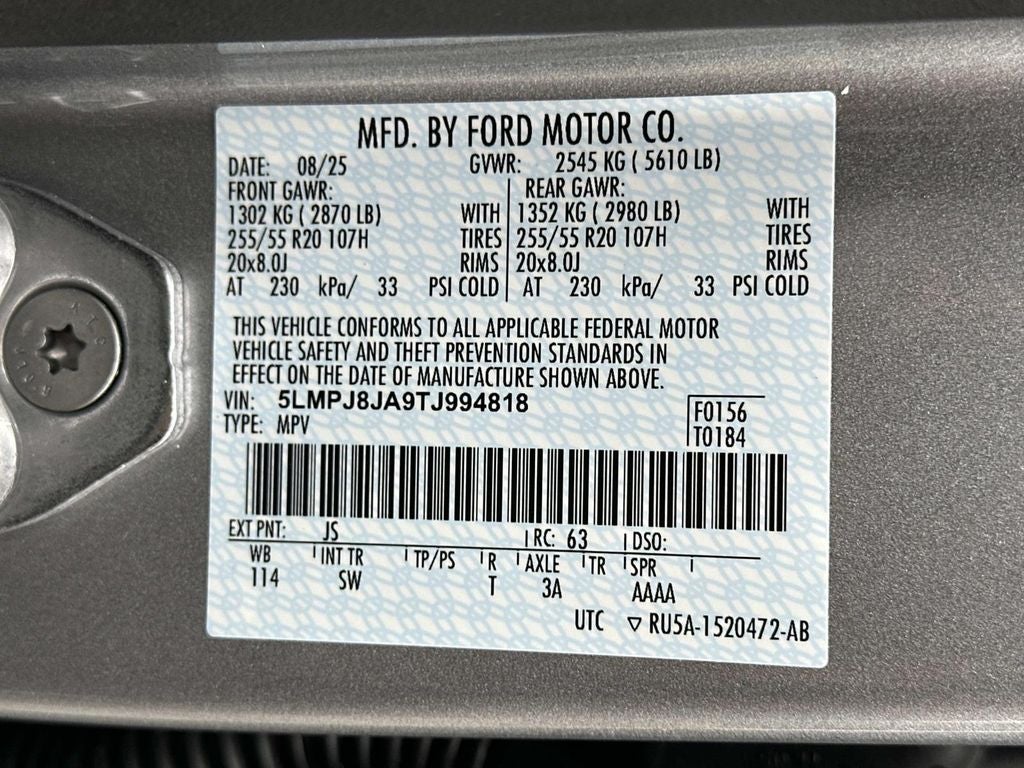 2026 Lincoln Nautilus Premiere