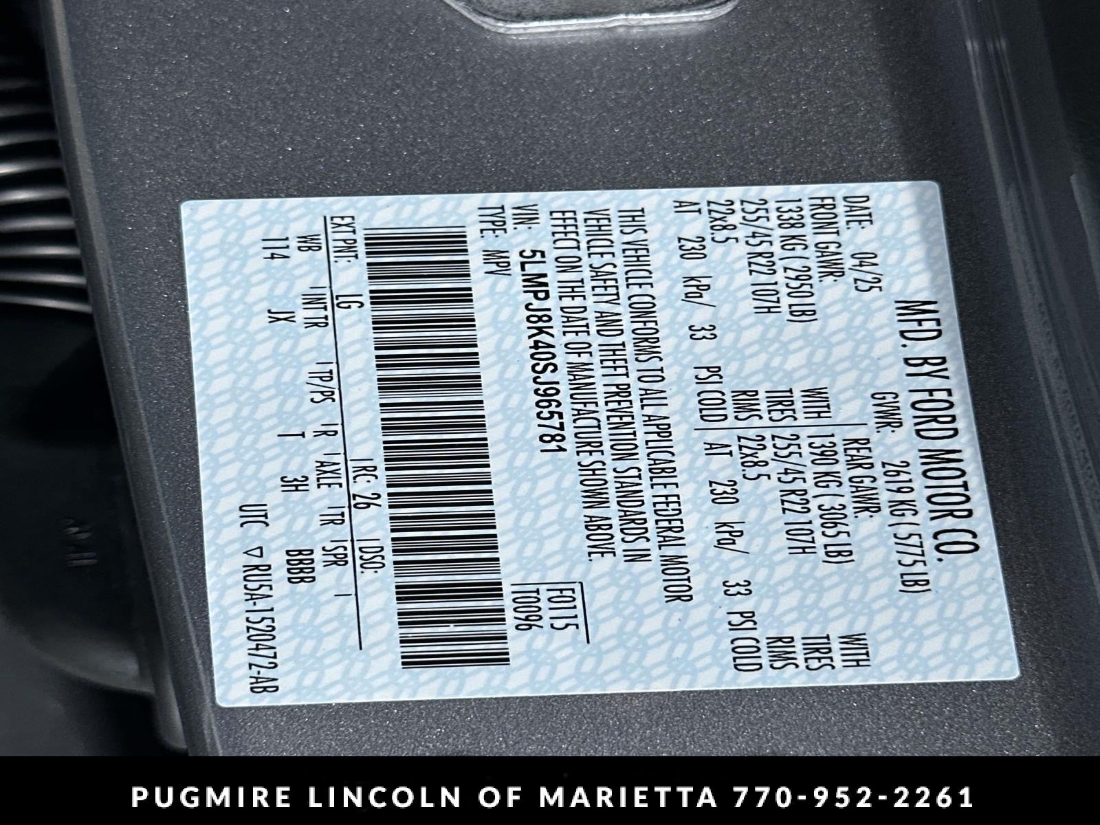 2025 Lincoln Nautilus Reserve