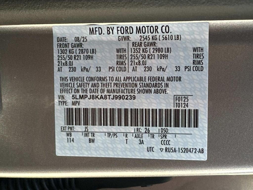 2026 Lincoln Nautilus Reserve