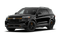 2027 Ford Explorer Tremor®