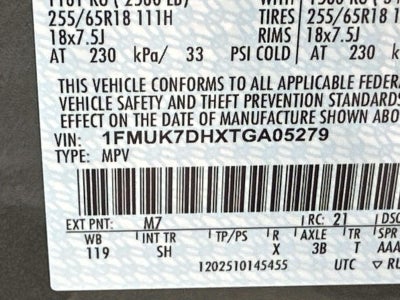 2026 Ford Explorer ACTIVE RWD