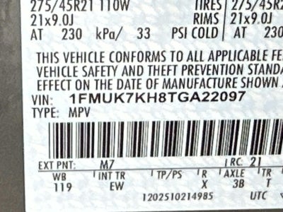 2026 Ford Explorer ST-LINE RWD