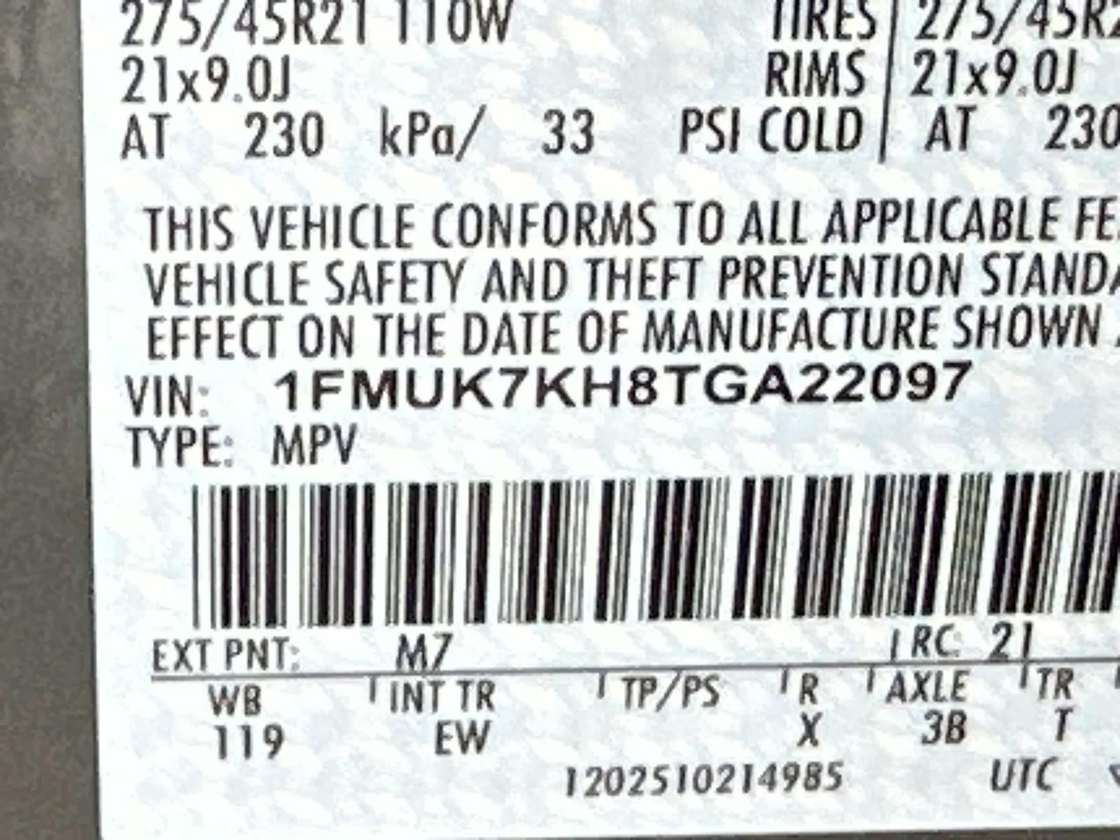 2026 Ford Explorer ST-LINE RWD