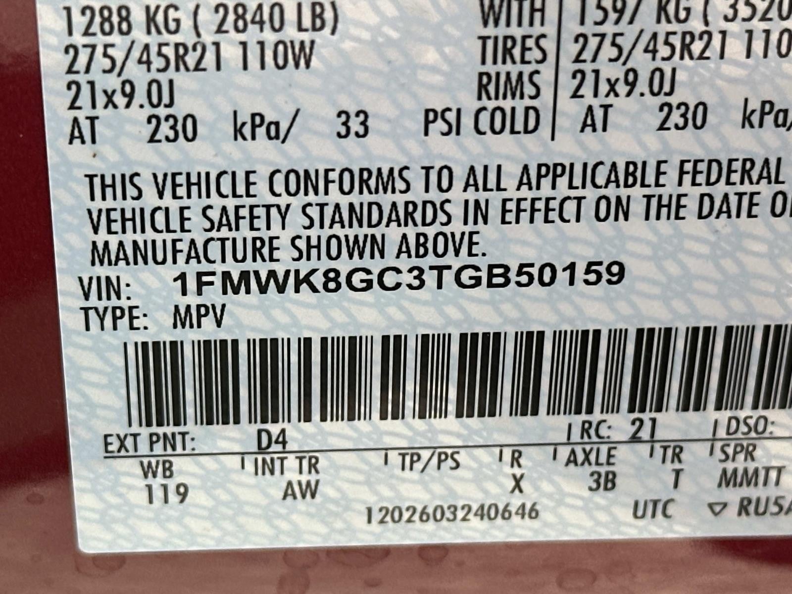 2026 Ford Explorer ST 4WD