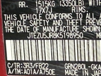 2019 Toyota 4Runner SUV